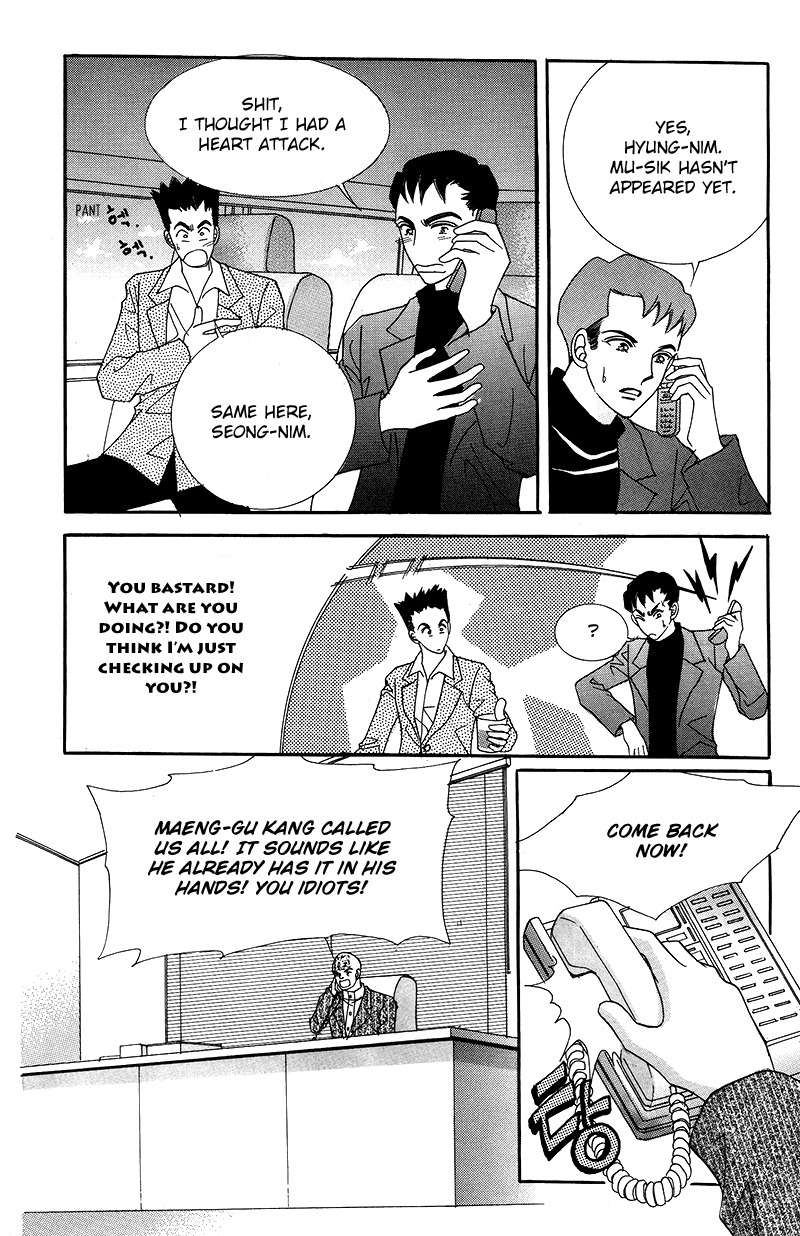 Gangster Hero Chapter 19 page 14 - Chapter 19