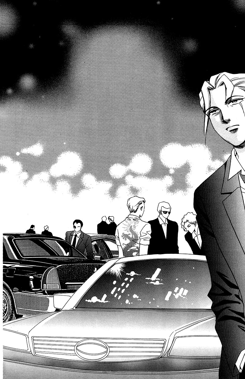 Gangster Hero Chapter 19 page 16 - Chapter 19