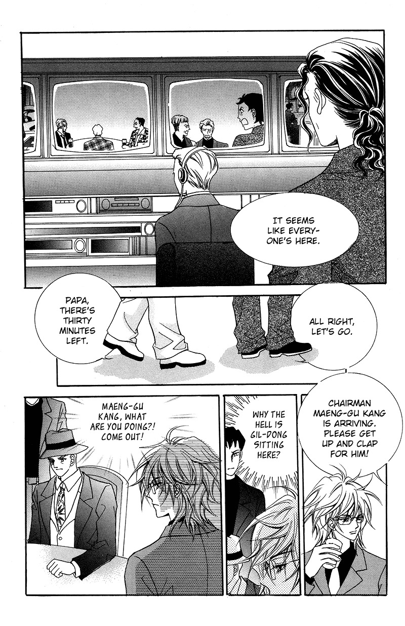 Gangster Hero Chapter 19 page 19 - Chapter 19