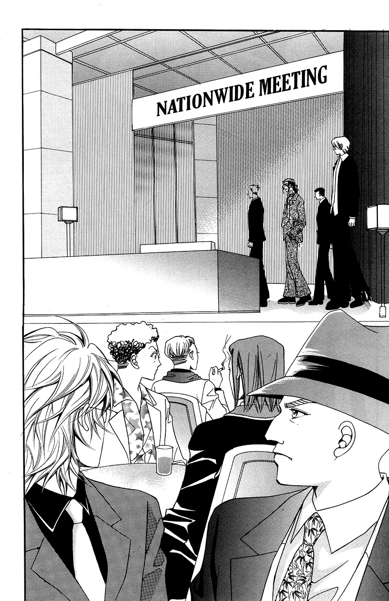 Gangster Hero Chapter 19 page 20 - Chapter 19
