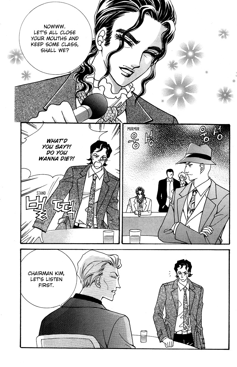 Gangster Hero Chapter 19 page 22 - Chapter 19