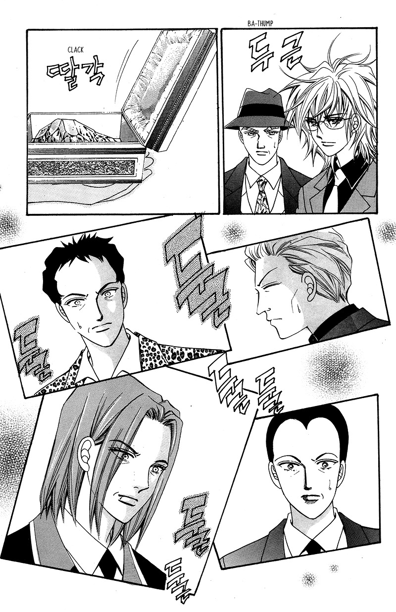 Gangster Hero Chapter 19 page 29 - Chapter 19