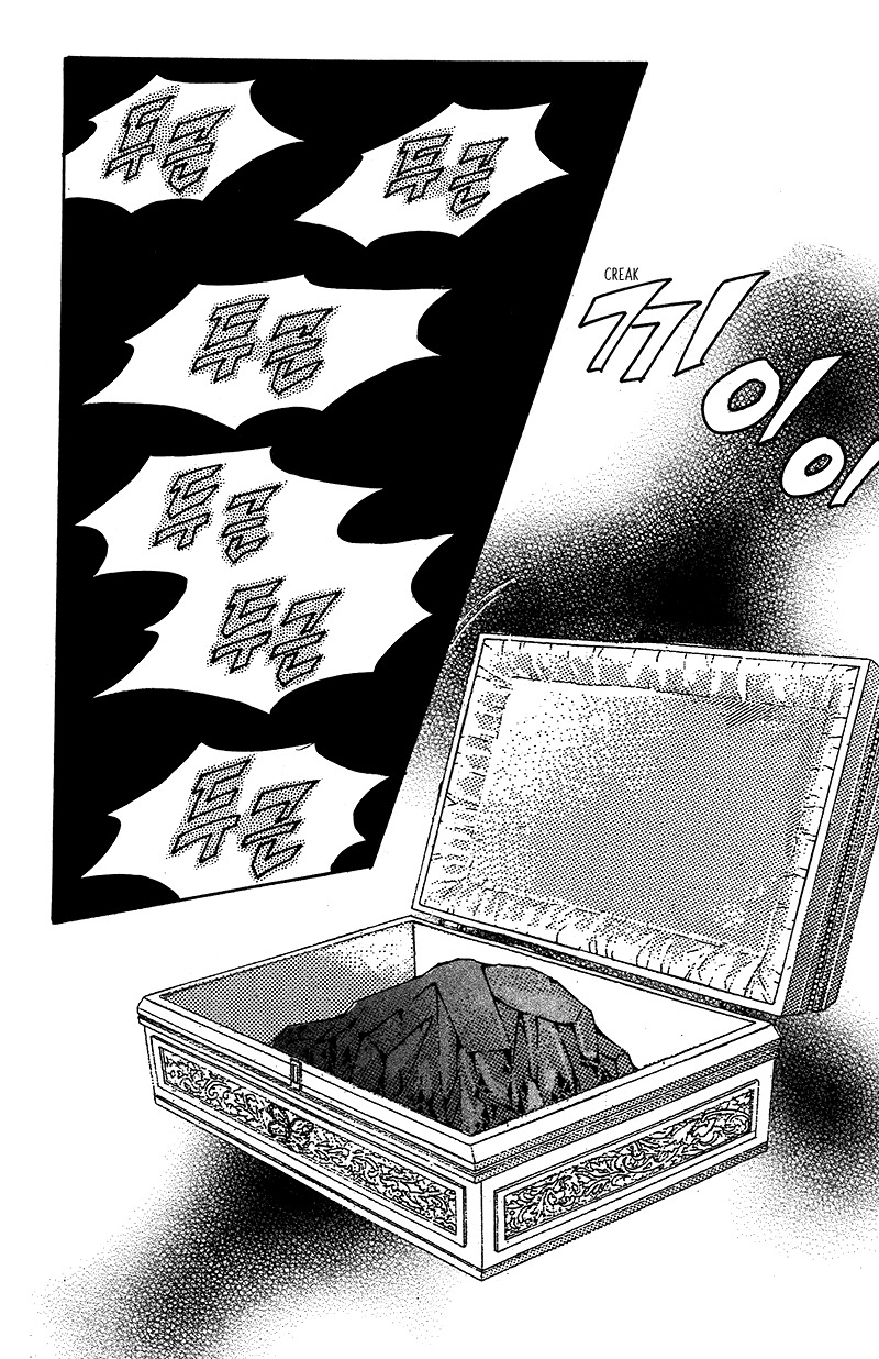 Gangster Hero Chapter 19 page 30 - Chapter 19