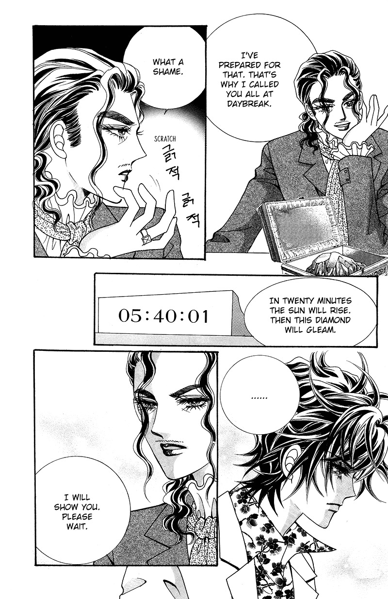 Gangster Hero Chapter 19 page 34 - Chapter 19