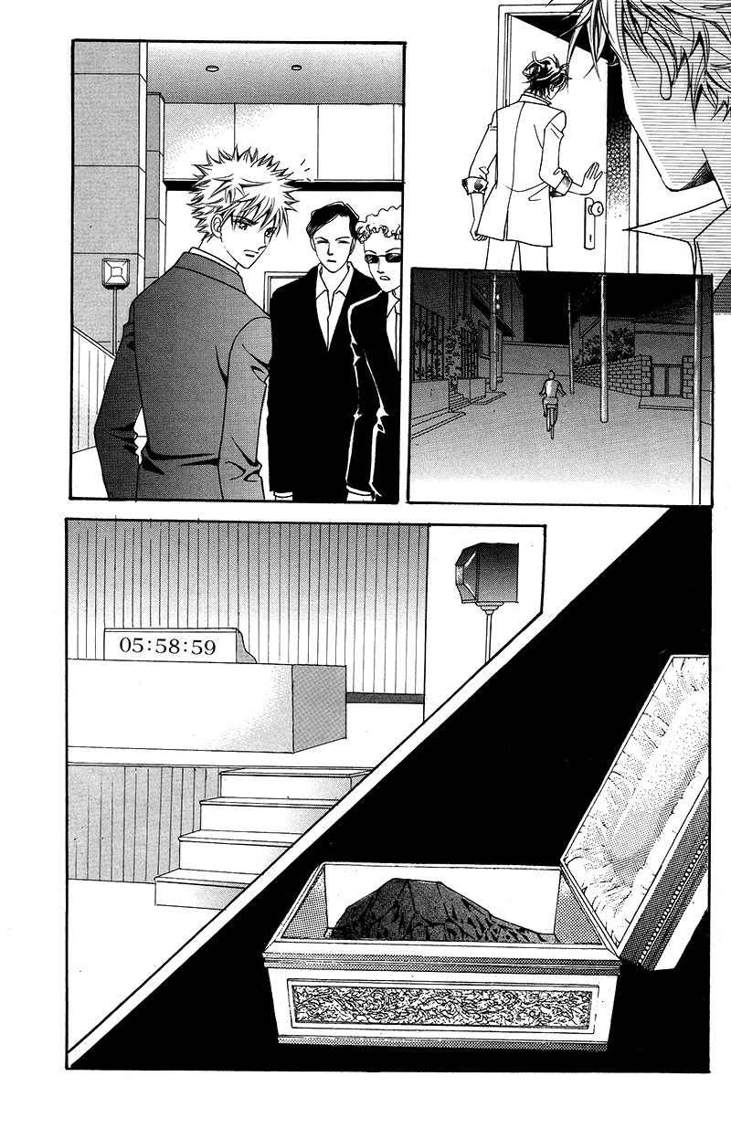 Gangster Hero Chapter 19 page 36 - Chapter 19