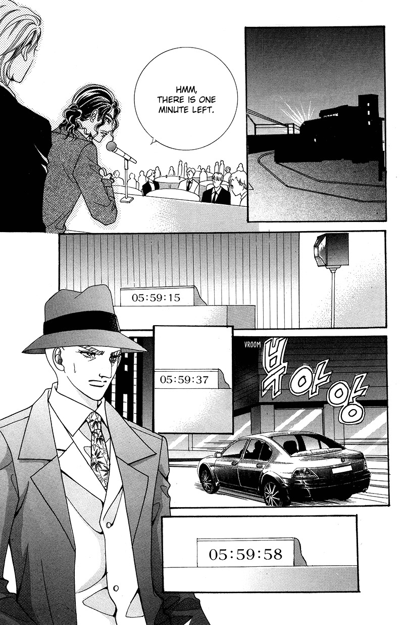 Gangster Hero Chapter 19 page 37 - Chapter 19