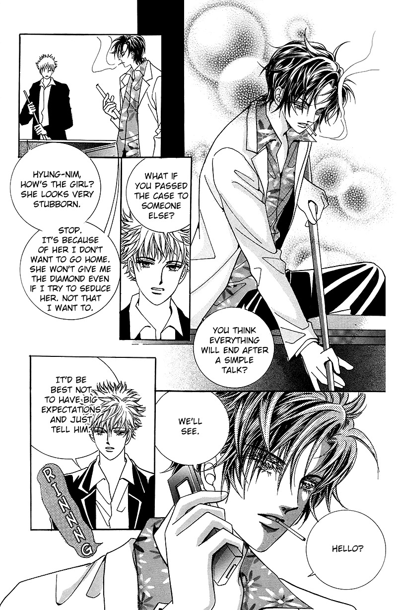 Gangster Hero Chapter 2 page 15 - Chapter 2