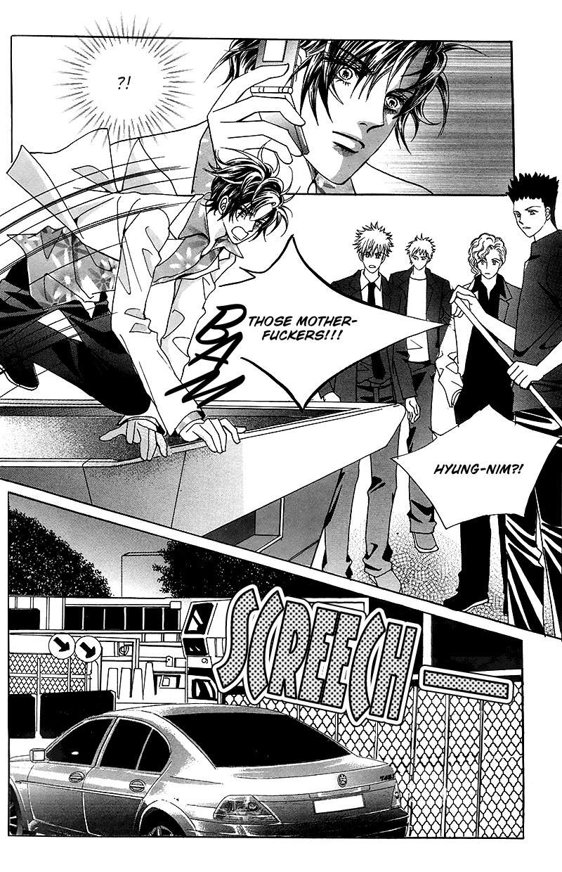 Gangster Hero Chapter 2 page 16 - Chapter 2