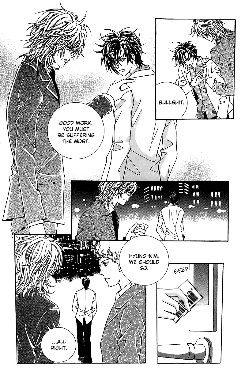 Gangster Hero Chapter 2 page 21 - Chapter 2