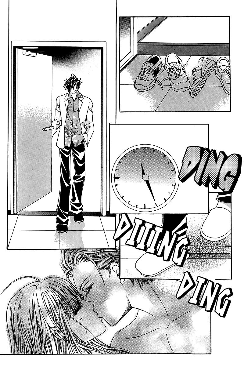 Gangster Hero Chapter 2 page 22 - Chapter 2