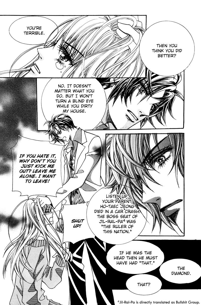 Gangster Hero Chapter 2 page 30 - Chapter 2