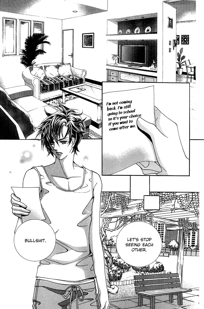 Gangster Hero Chapter 2 page 33 - Chapter 2