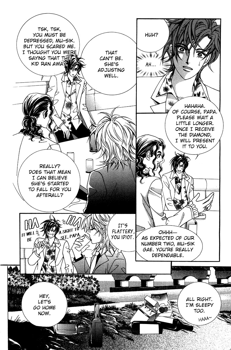 Gangster Hero Chapter 2 page 38 - Chapter 2