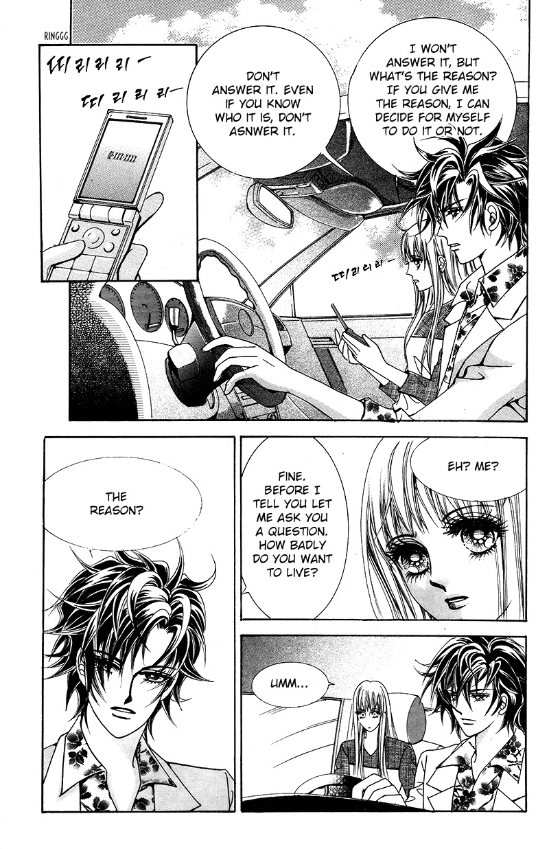 Gangster Hero Chapter 20 page 10 - Chapter 20