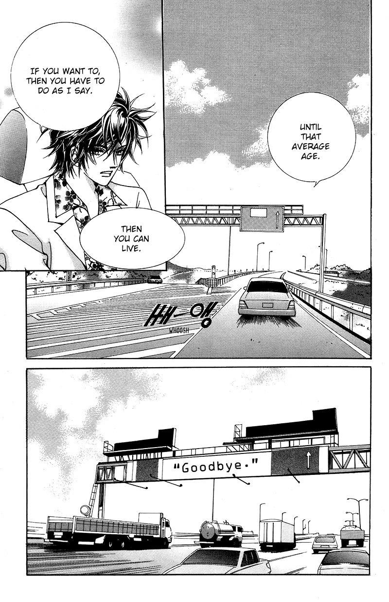 Gangster Hero Chapter 20 page 14 - Chapter 20