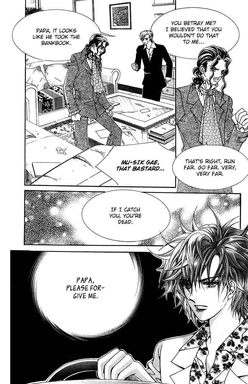 Gangster Hero Chapter 20 page 15 - Chapter 20