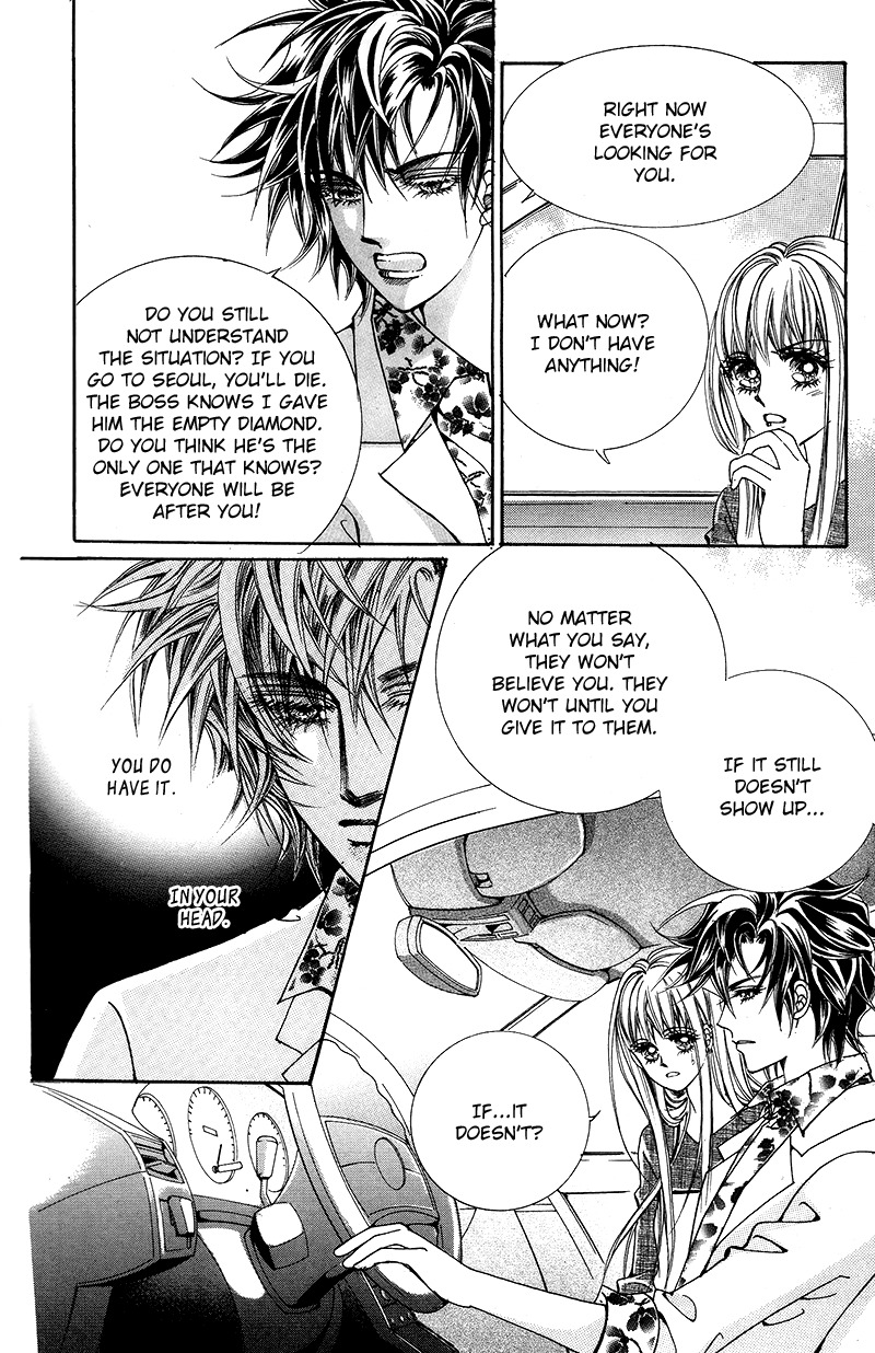 Gangster Hero Chapter 20 page 17 - Chapter 20