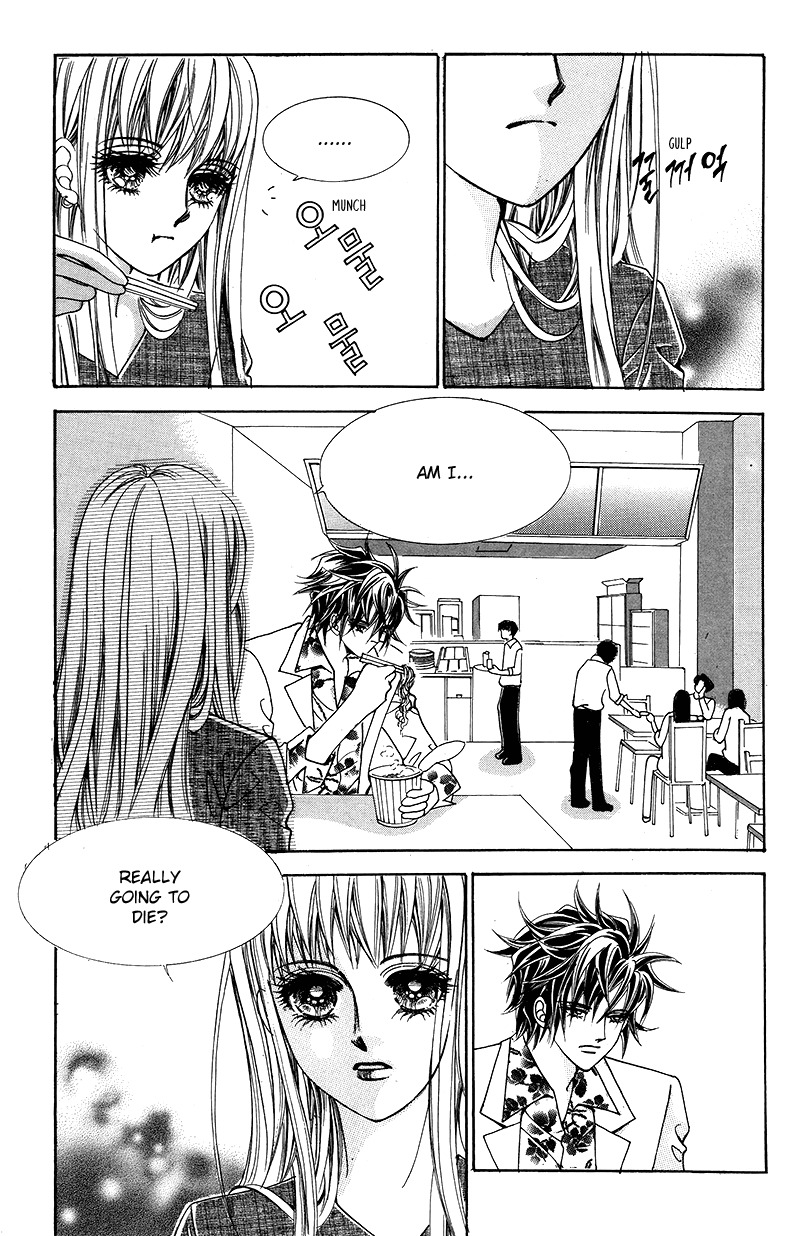 Gangster Hero Chapter 20 page 20 - Chapter 20