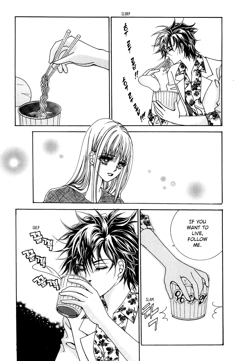 Gangster Hero Chapter 20 page 21 - Chapter 20