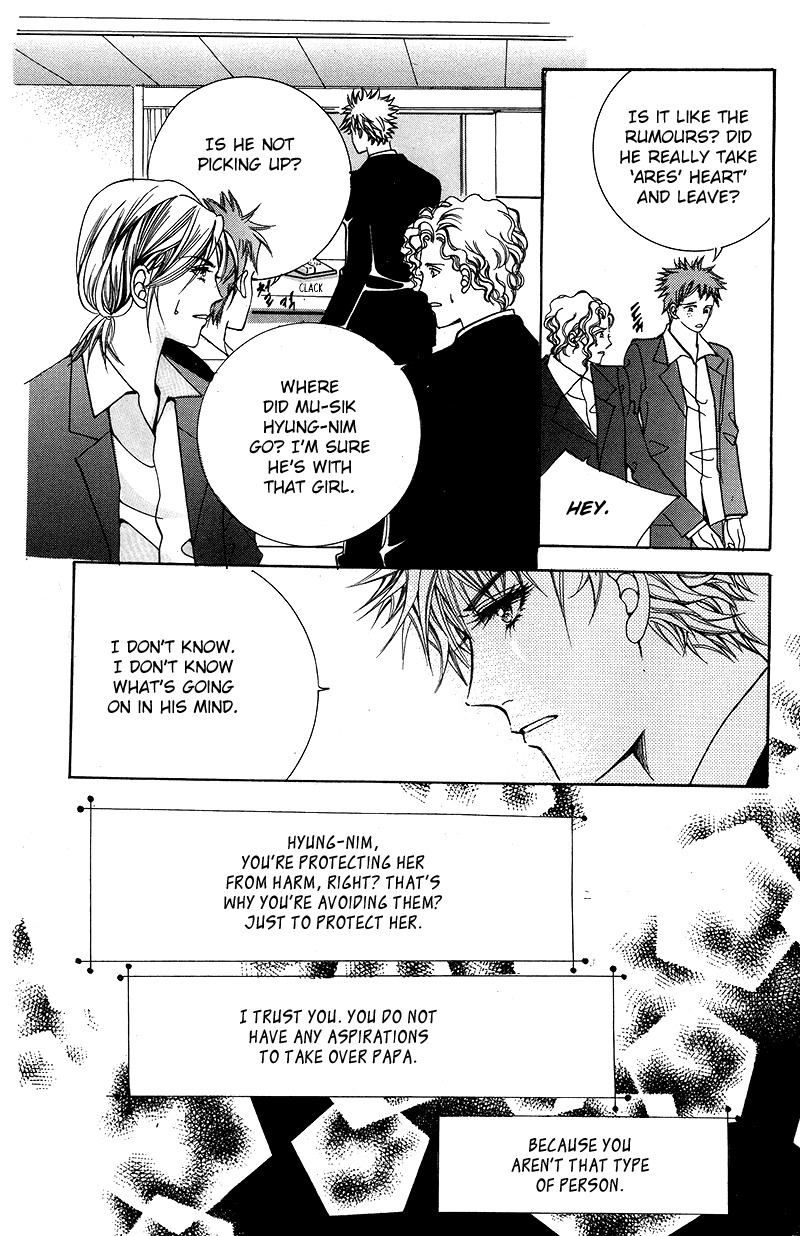 Gangster Hero Chapter 20 page 23 - Chapter 20