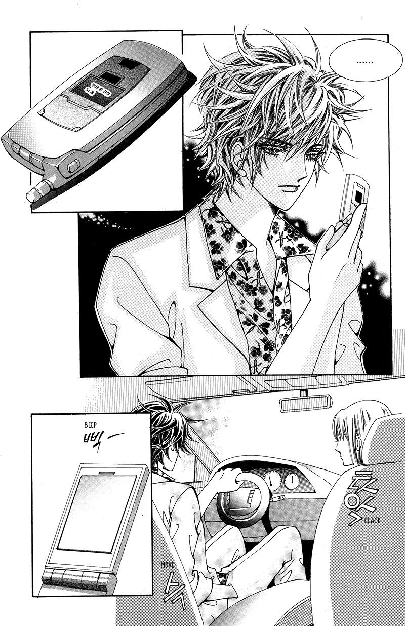 Gangster Hero Chapter 20 page 24 - Chapter 20