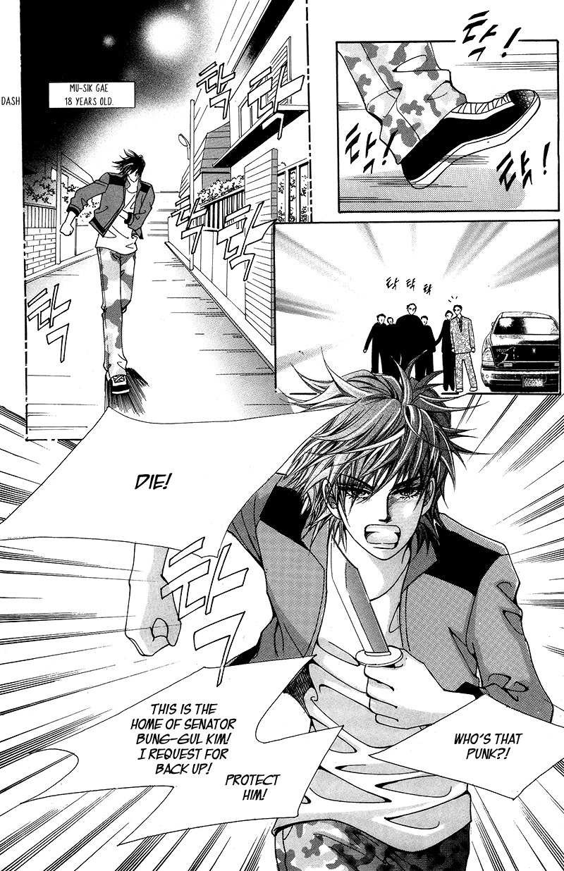Gangster Hero Chapter 20 page 27 - Chapter 20
