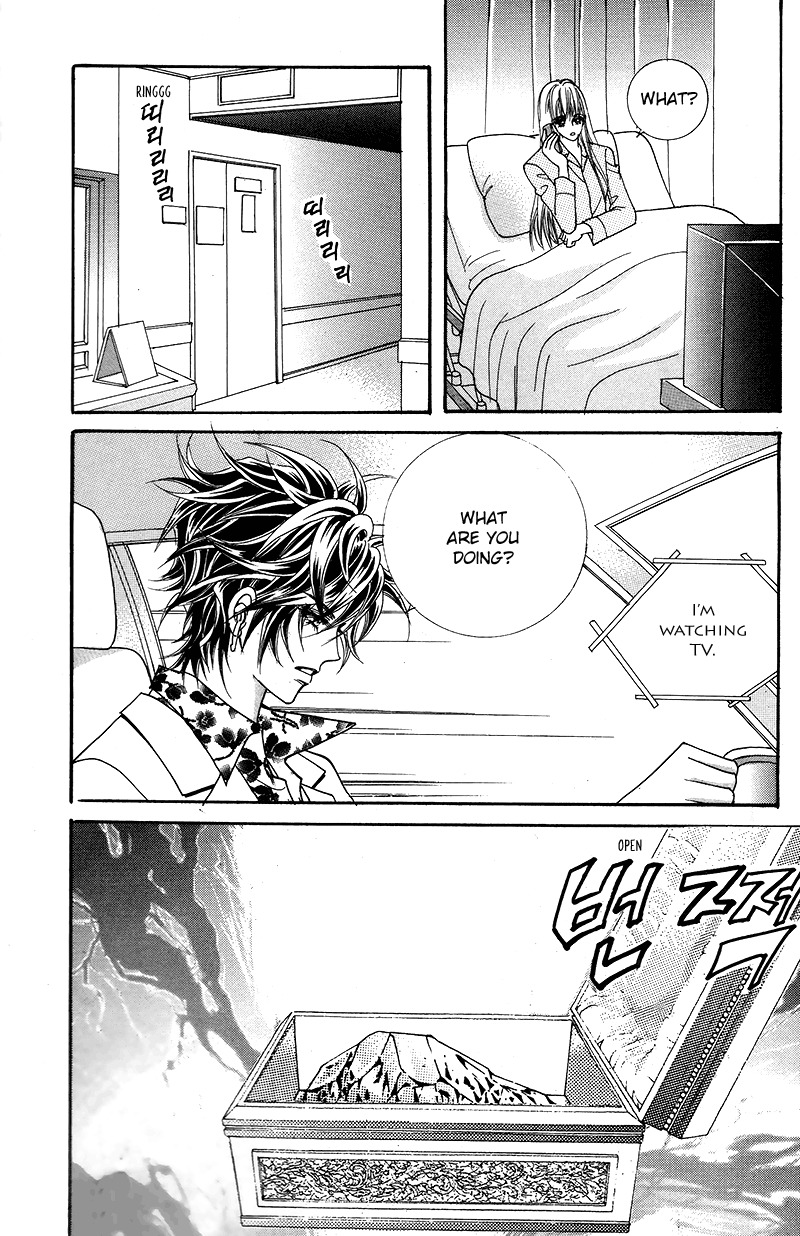 Gangster Hero Chapter 20 page 3 - Chapter 20