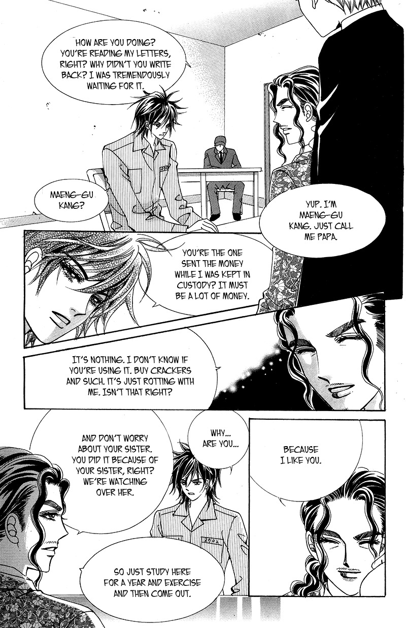 Gangster Hero Chapter 20 page 31 - Chapter 20