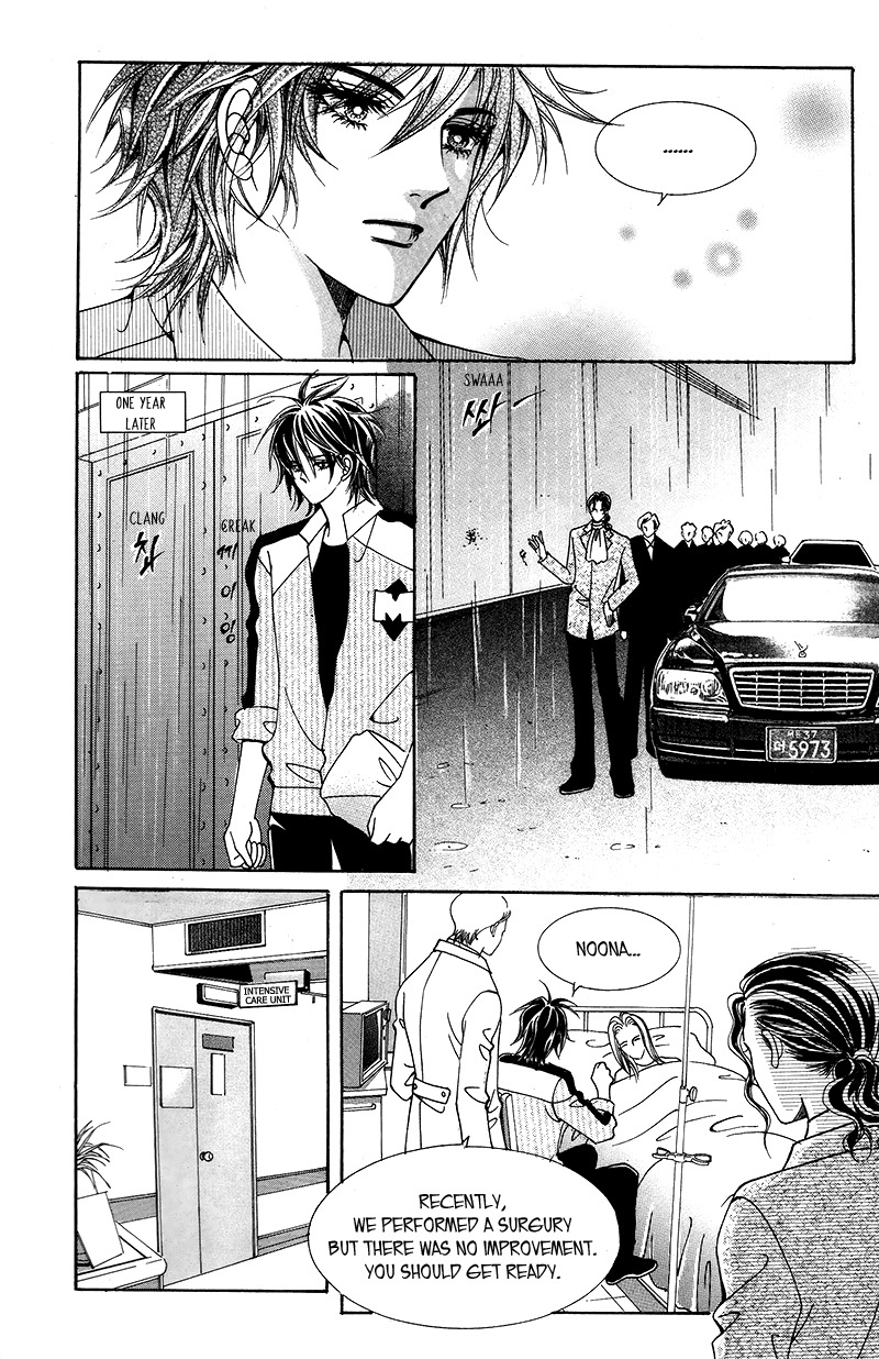 Gangster Hero Chapter 20 page 32 - Chapter 20
