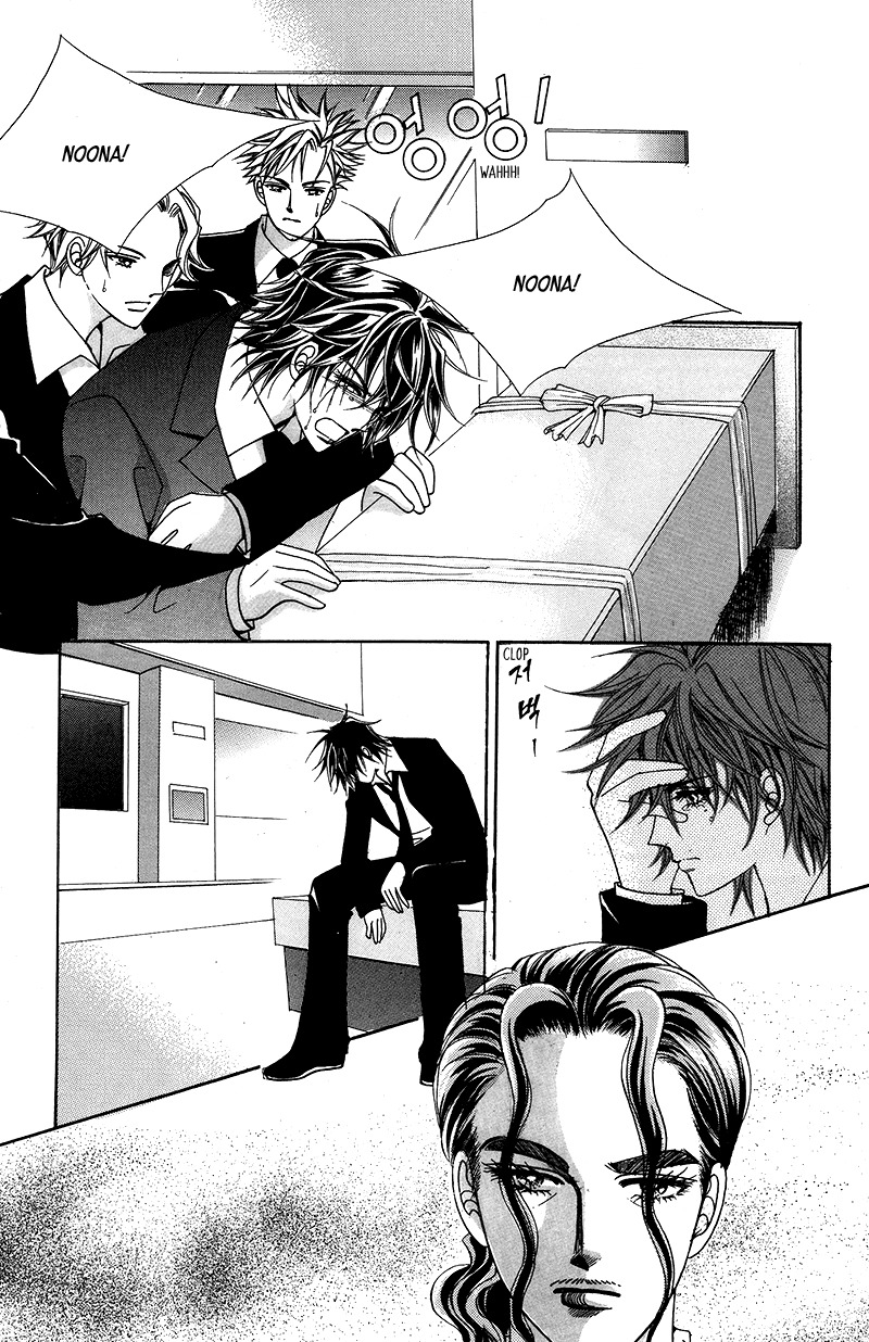 Gangster Hero Chapter 20 page 33 - Chapter 20