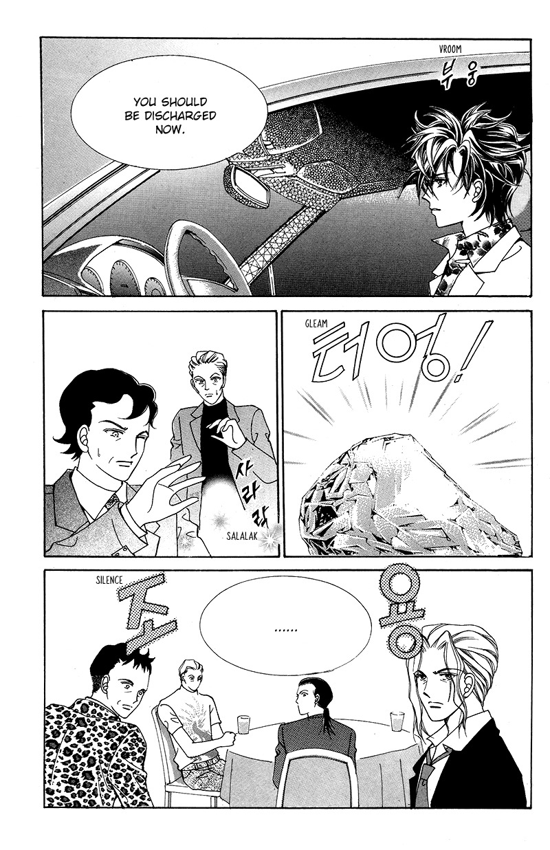 Gangster Hero Chapter 20 page 5 - Chapter 20
