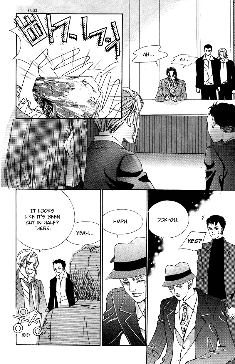 Gangster Hero Chapter 20 page 7 - Chapter 20