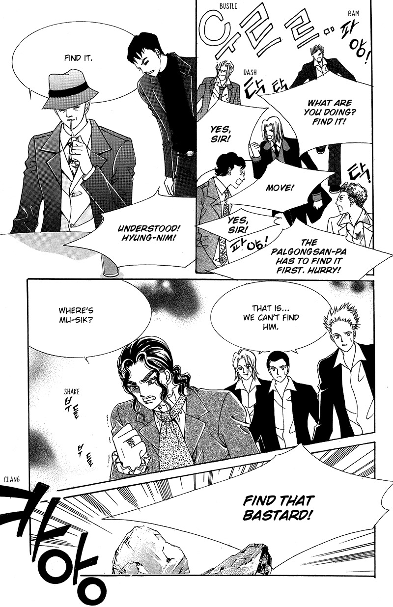 Gangster Hero Chapter 20 page 8 - Chapter 20
