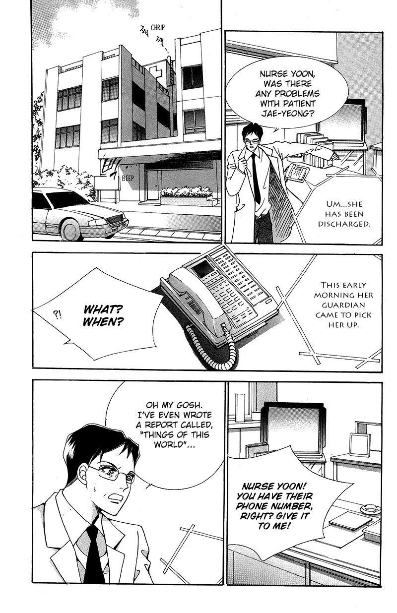 Gangster Hero Chapter 20 page 9 - Chapter 20