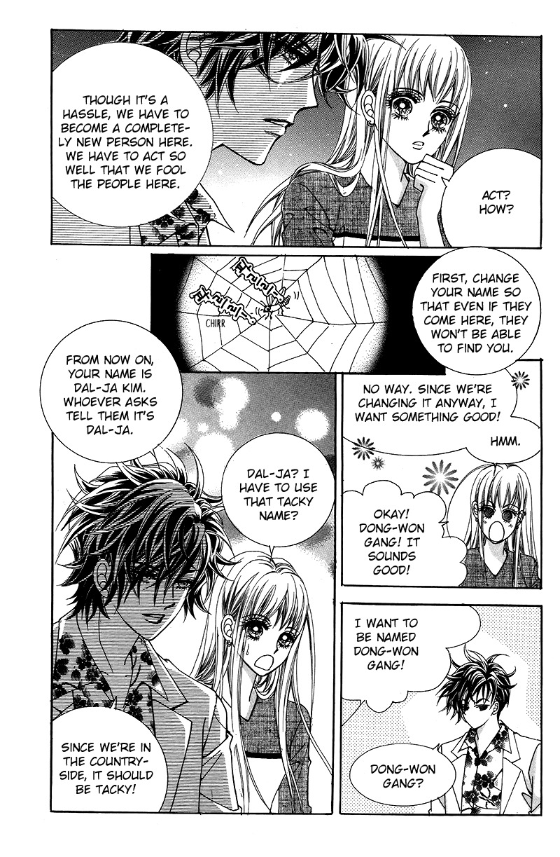 Gangster Hero Chapter 21 page 10 - Chapter 21