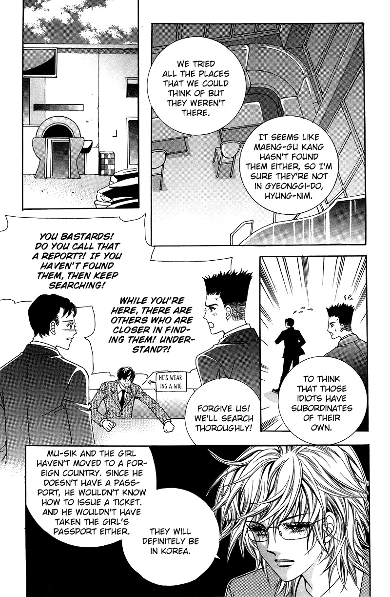 Gangster Hero Chapter 21 page 17 - Chapter 21