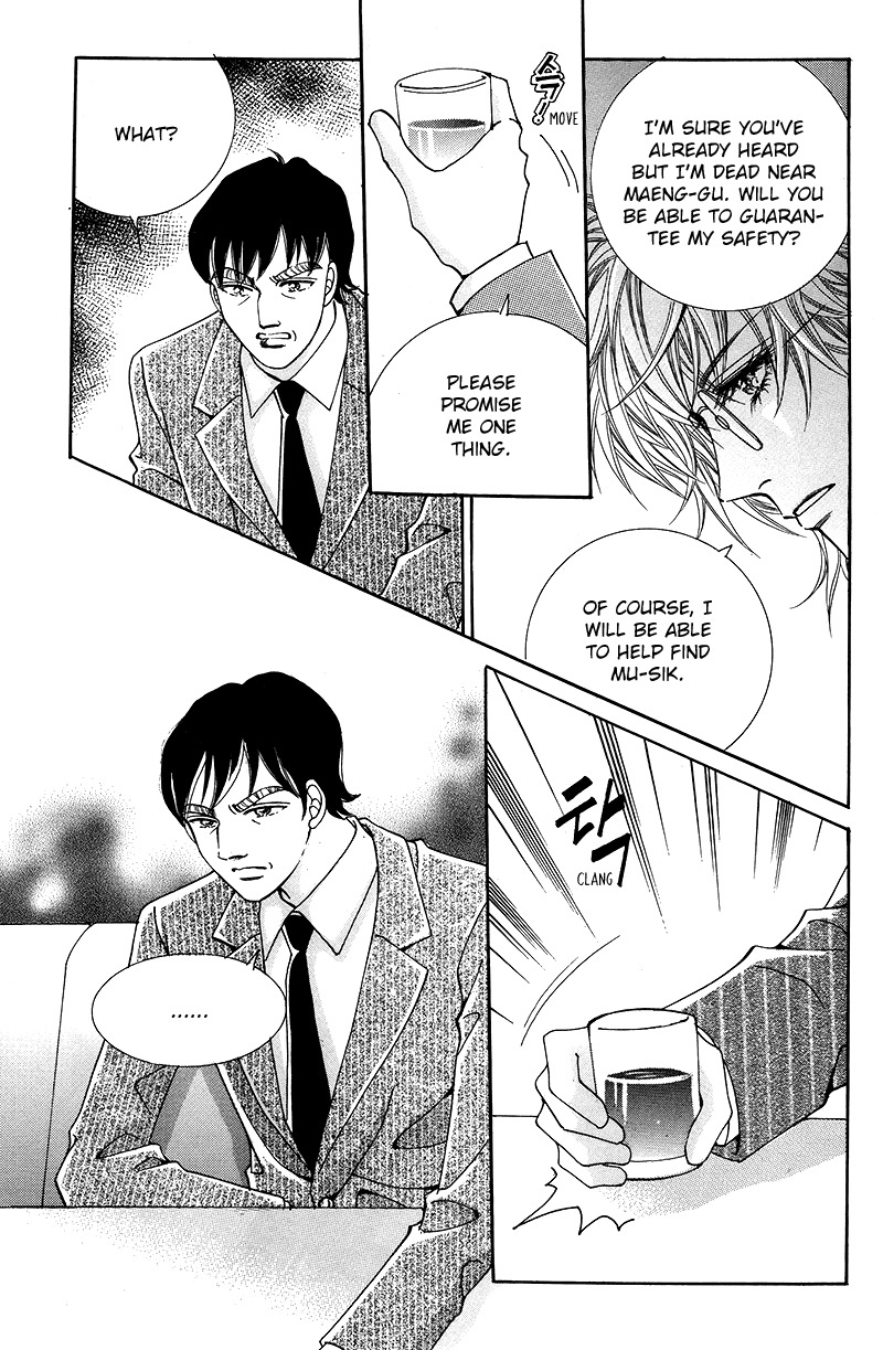Gangster Hero Chapter 21 page 19 - Chapter 21
