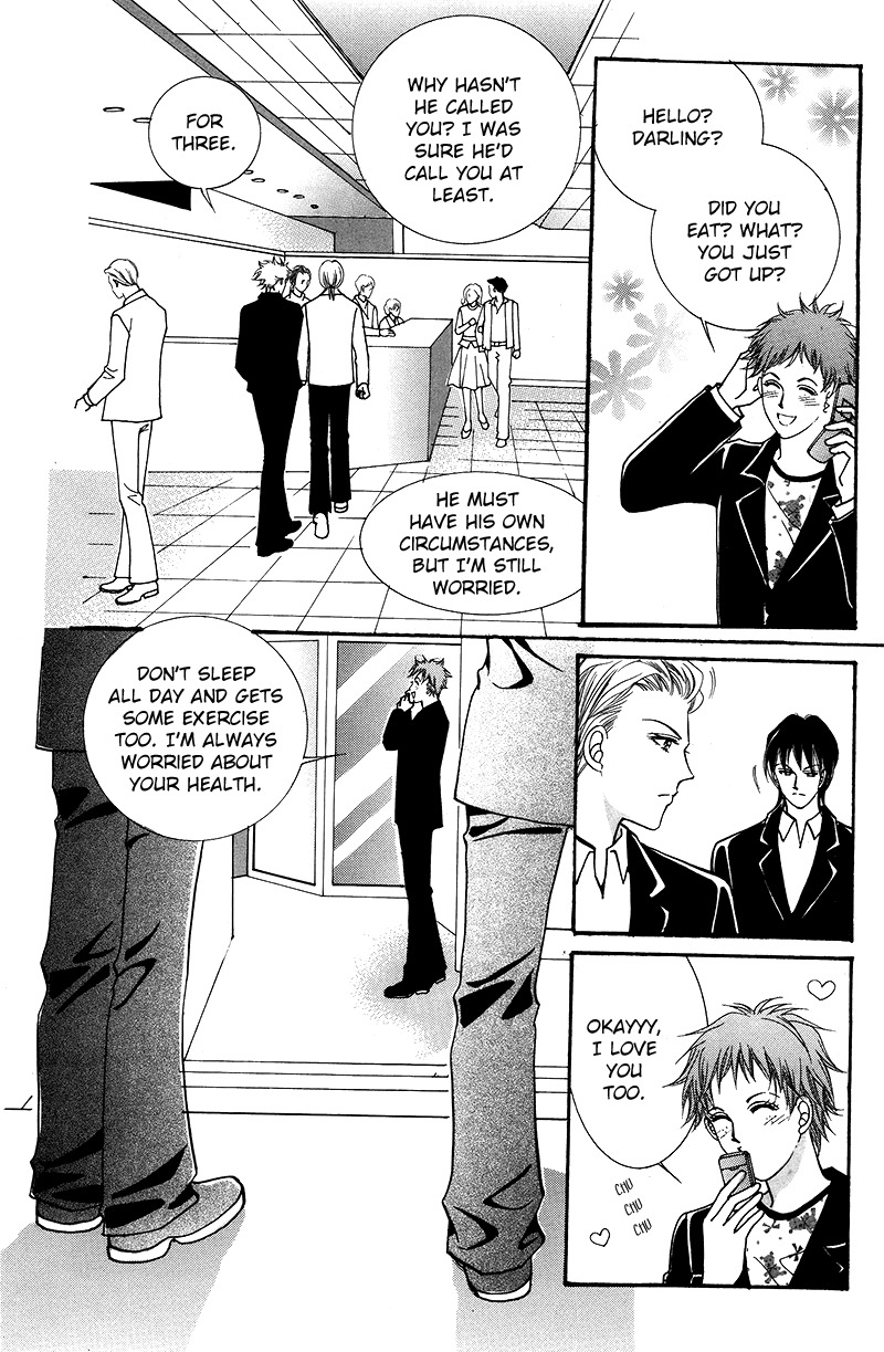 Gangster Hero Chapter 21 page 24 - Chapter 21