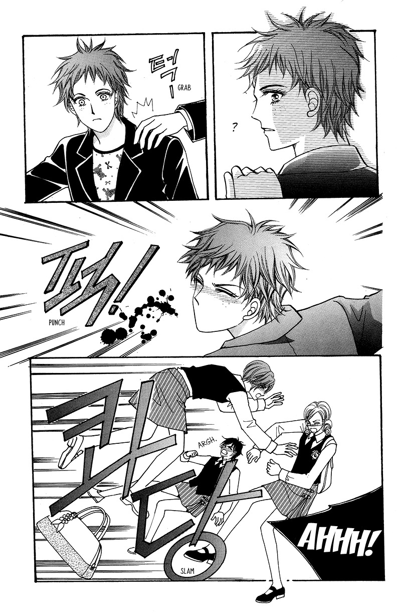 Gangster Hero Chapter 21 page 25 - Chapter 21