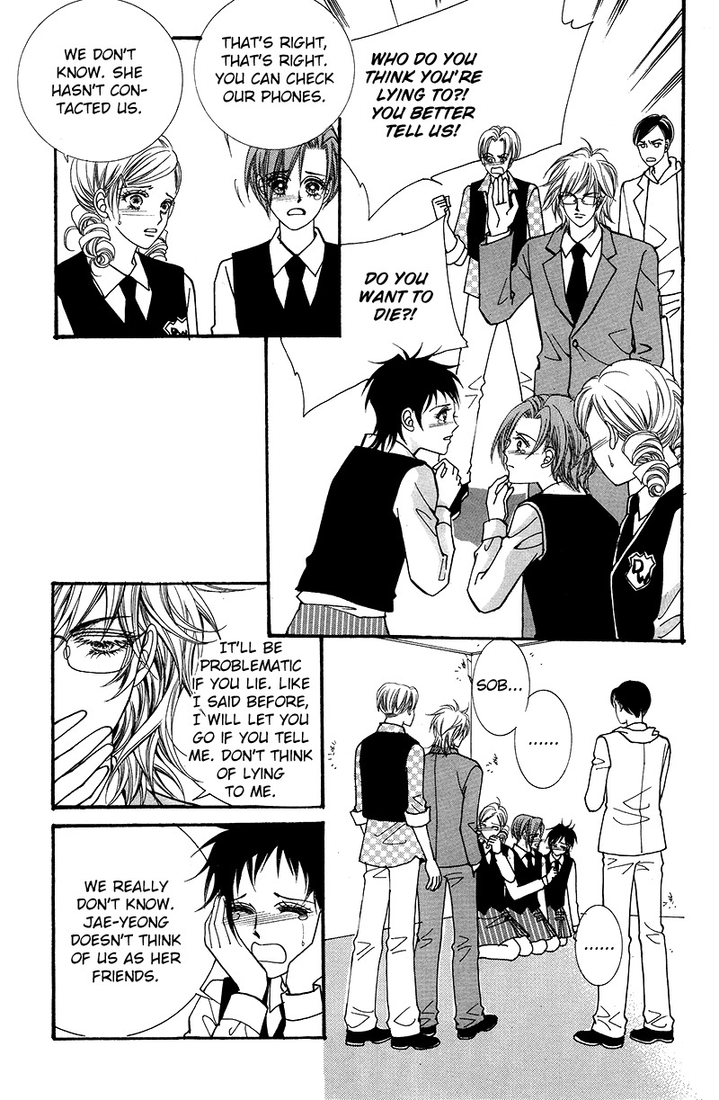 Gangster Hero Chapter 21 page 27 - Chapter 21