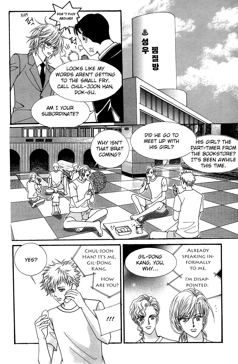 Gangster Hero Chapter 21 page 30 - Chapter 21