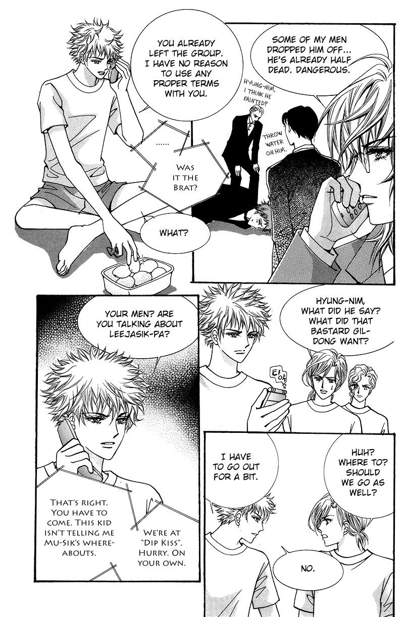 Gangster Hero Chapter 21 page 31 - Chapter 21