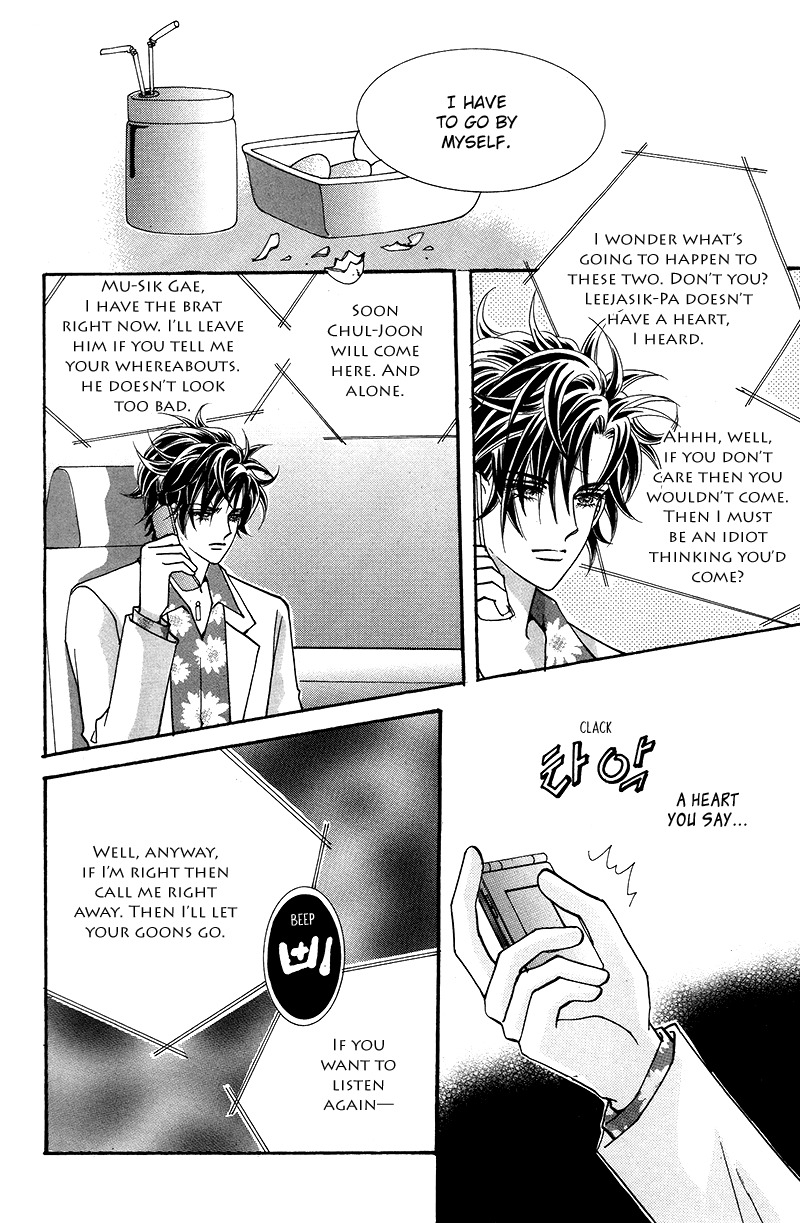 Gangster Hero Chapter 21 page 32 - Chapter 21
