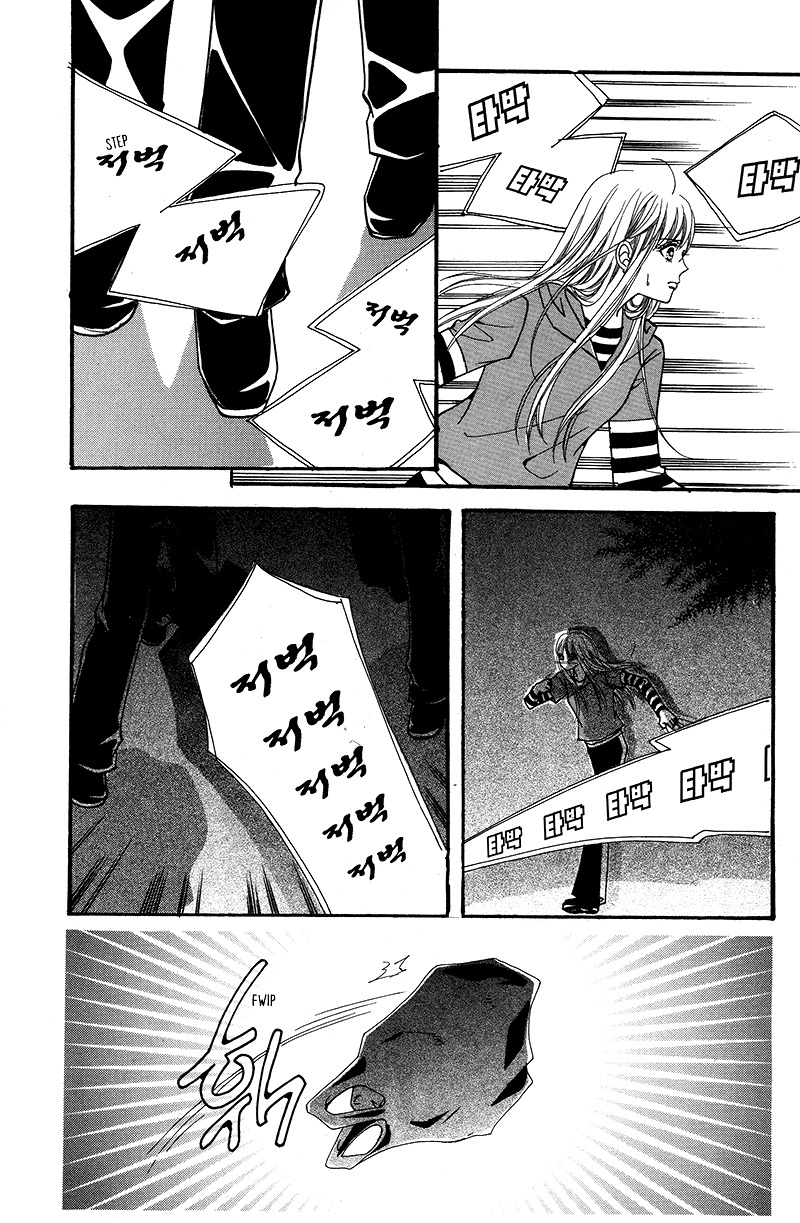 Gangster Hero Chapter 21 page 40 - Chapter 21