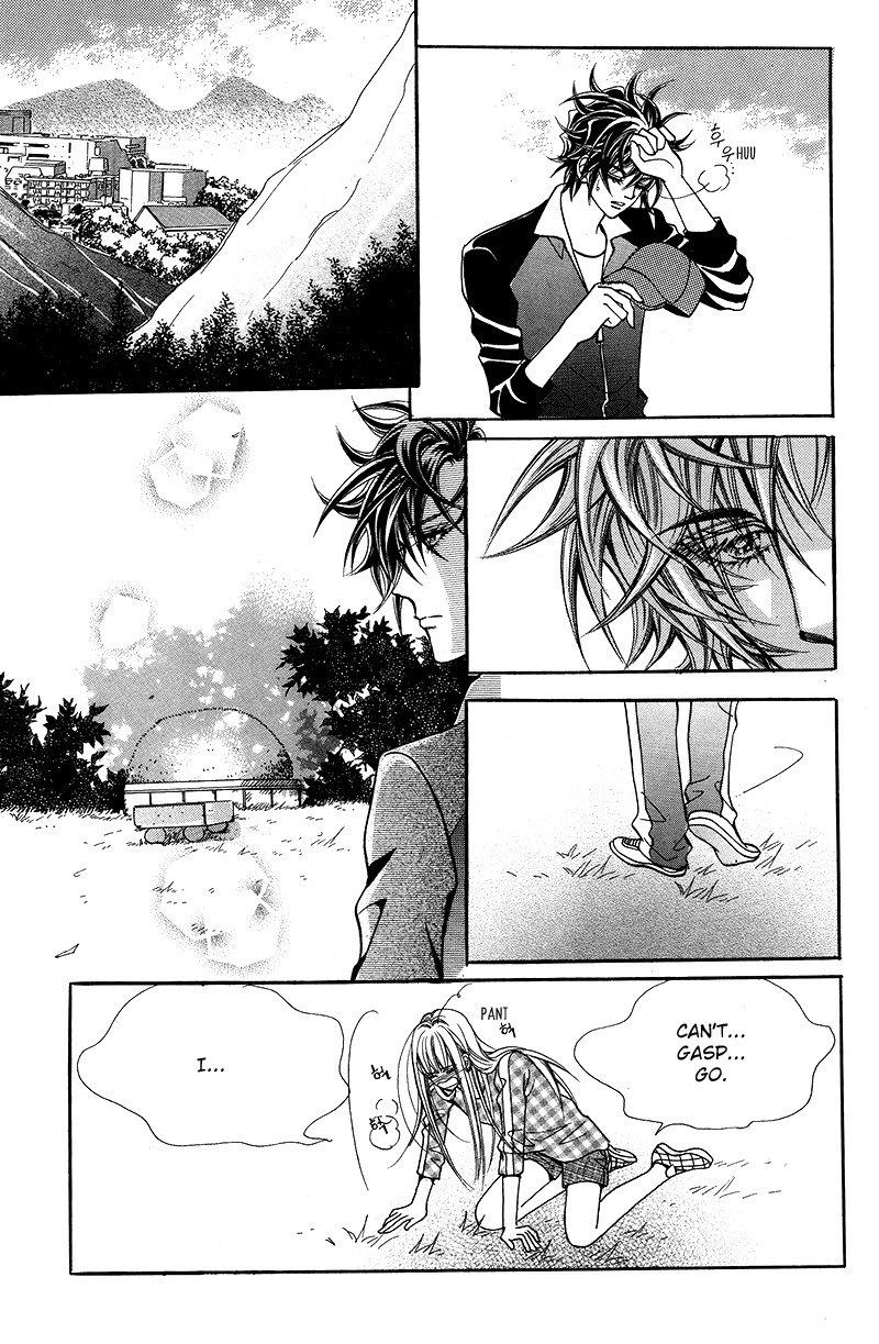 Gangster Hero Chapter 22 page 12 - Chapter 22