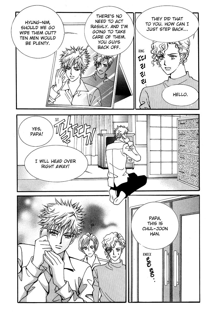 Gangster Hero Chapter 22 page 25 - Chapter 22