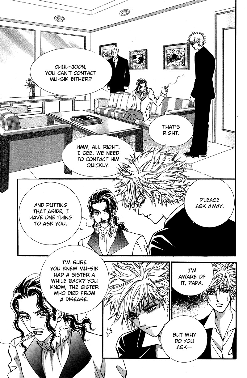 Gangster Hero Chapter 22 page 26 - Chapter 22