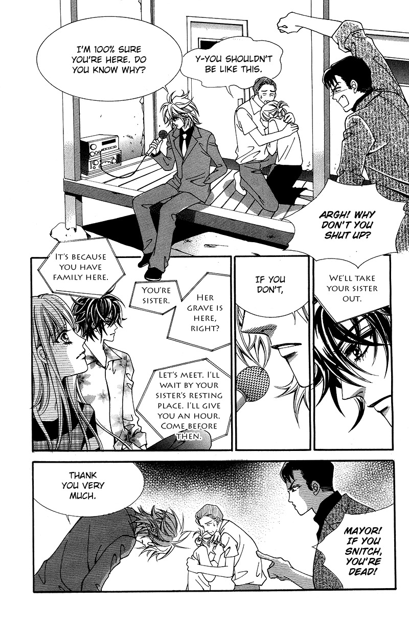 Gangster Hero Chapter 22 page 31 - Chapter 22