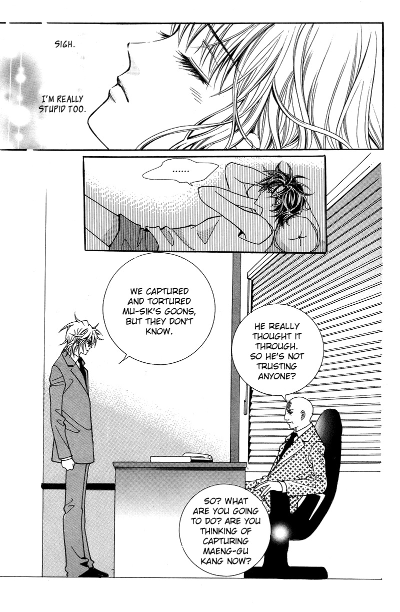 Gangster Hero Chapter 22 page 8 - Chapter 22