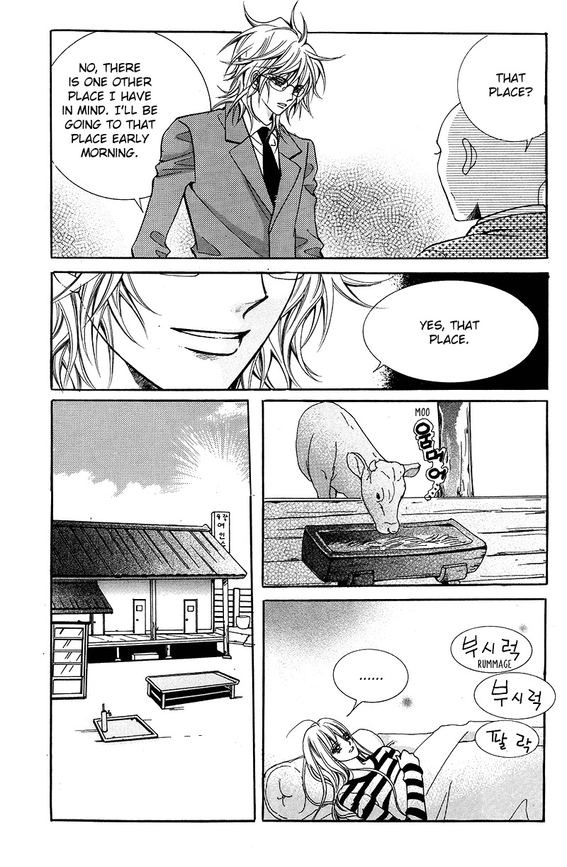 Gangster Hero Chapter 22 page 9 - Chapter 22
